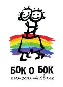 Бок о бок: Сотрудничество и взаимная поддержка в нашей жизни